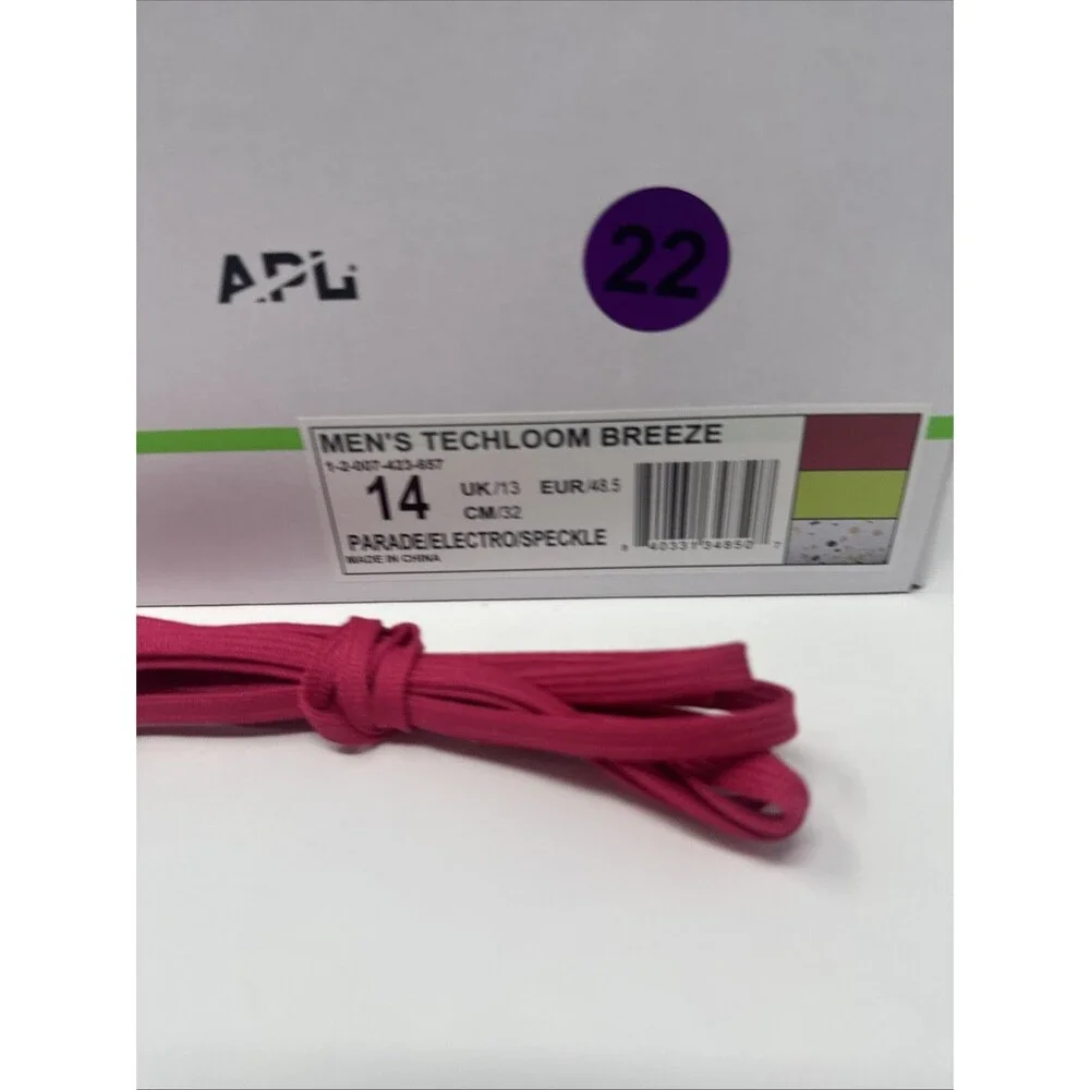 APL techloom breeze